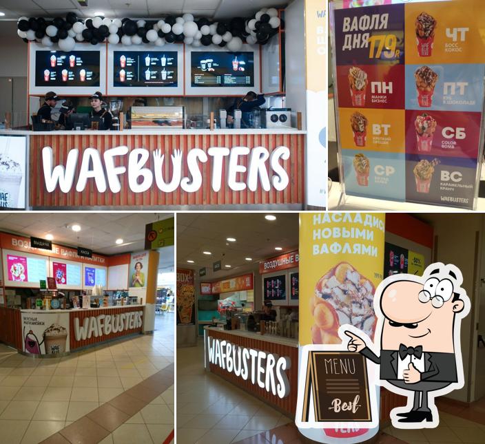Здесь можно посмотреть фото кафе "Wafbusters"