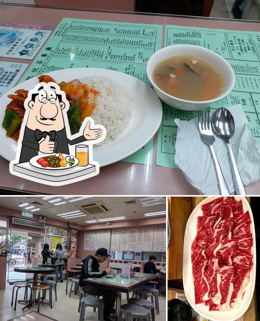 Among various things one can find food and interior at Hoi Yuet Restaurant