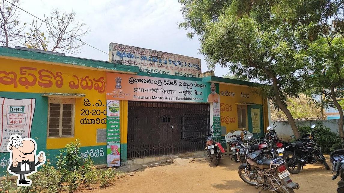 చారి గారి ఫ్యామిలీ ధాబా & మండి & Chowdary Family Dhaba & Restaurant 2 image