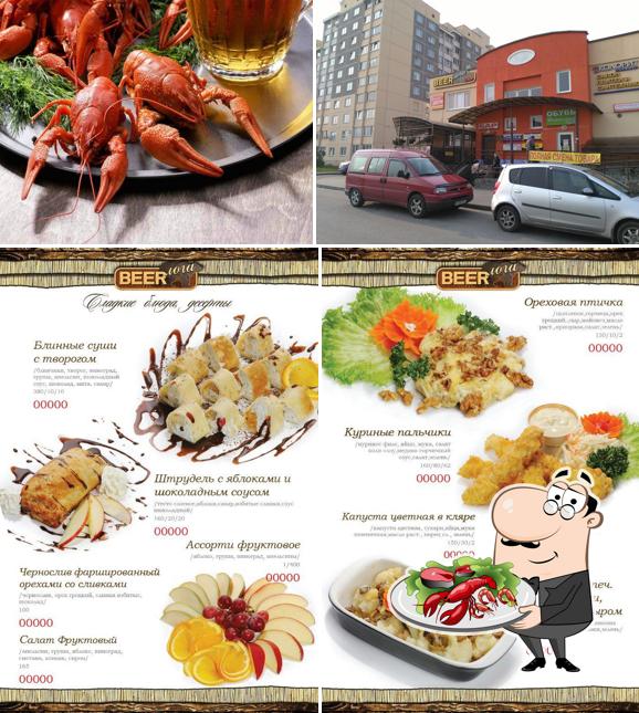 Посетители "BEERлога" могут заказать разные блюда из морепродуктов
