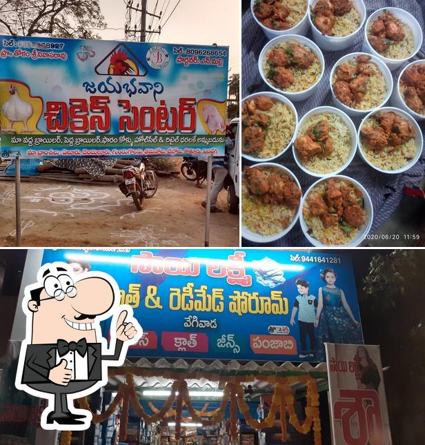 See this pic of Jai Bhavani Chicken Center