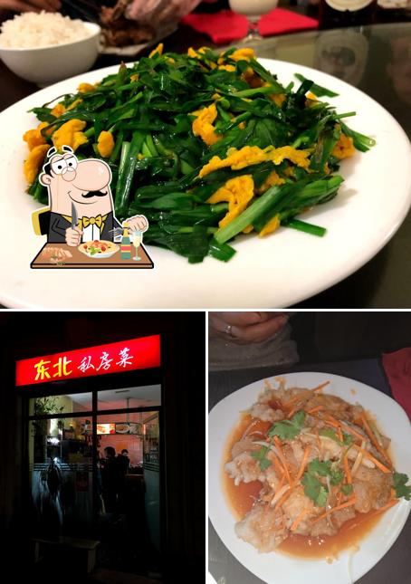 La immagine della cibo e interni di Dong Bei Si Fang Cai