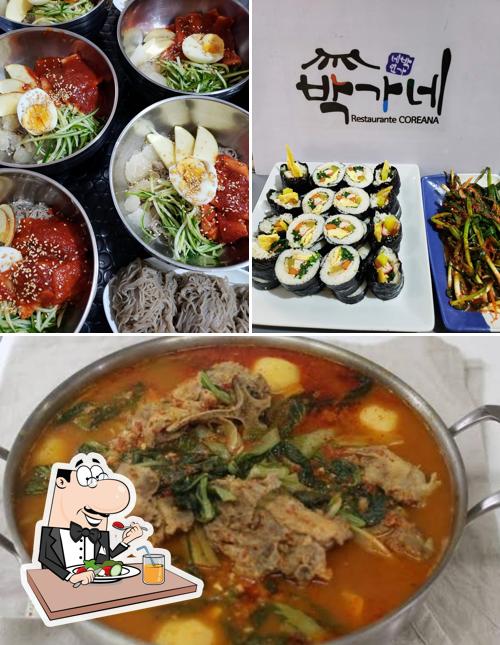 Meals at 식당&게스트-박가네 브라질 피라시까바