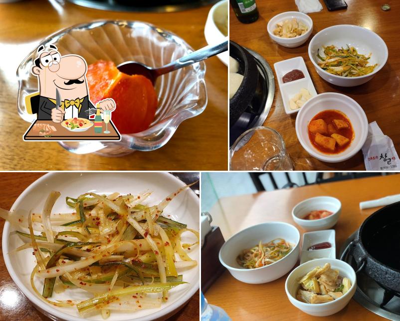 Comida en 창고43 일산점