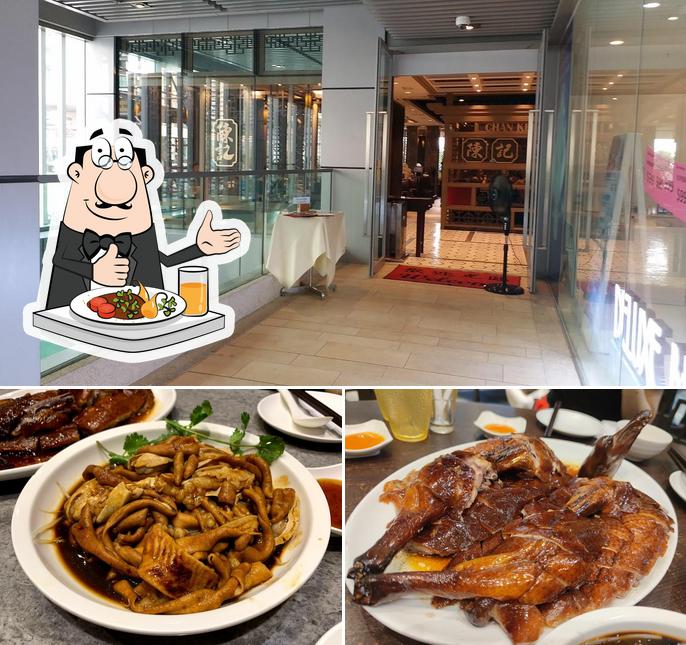 Estas son las fotos donde puedes ver comida y interior en 深井陳記燒鵝 (天晉店)