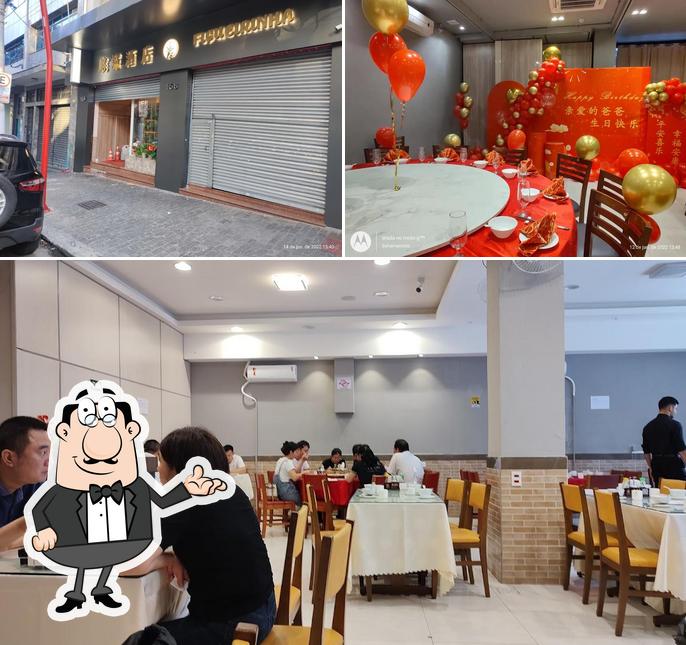 Veja imagens do interior do 榕城酒店 Figueirinha Restaurante