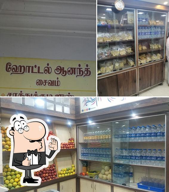 Here's a pic of Anandh Vegetarian A/C