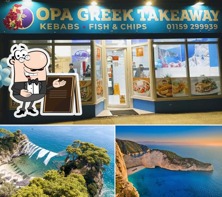 Внешнее оформление "OPA GREEK TAKEAWAY"