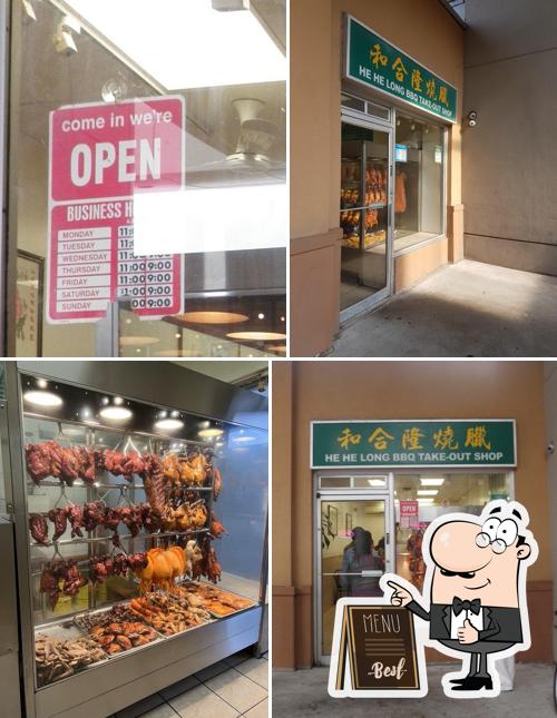 Voici une image de He He Long BBQ Take-Out Shop