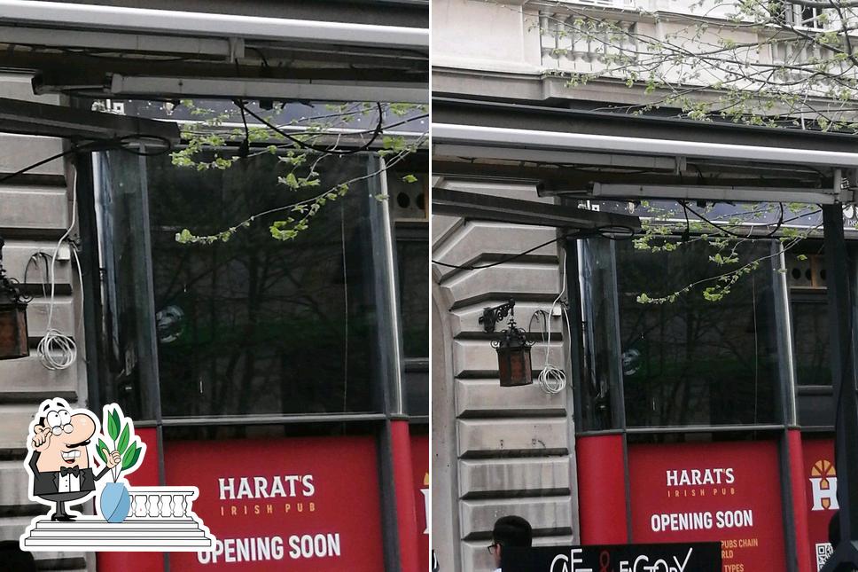 Внешнее оформление "Harats Pub Belgrade"