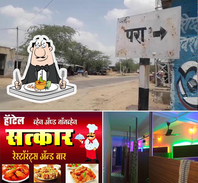 Check out the picture depicting food and exterior at Hotel Satkar beer bar & permit room