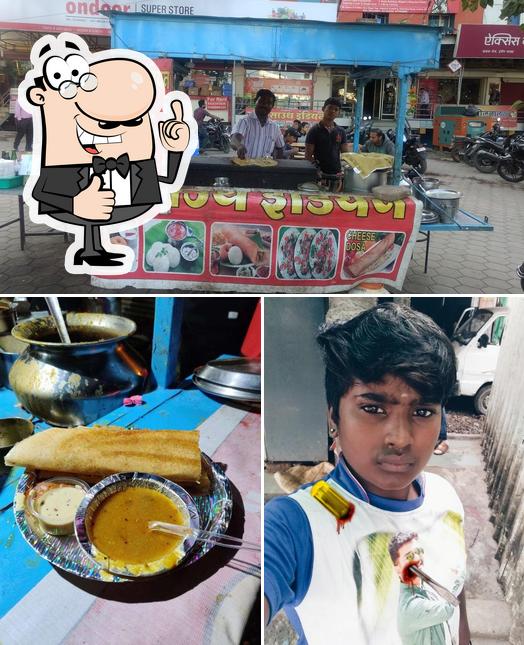 See this image of Ramesh South Indian Dosa