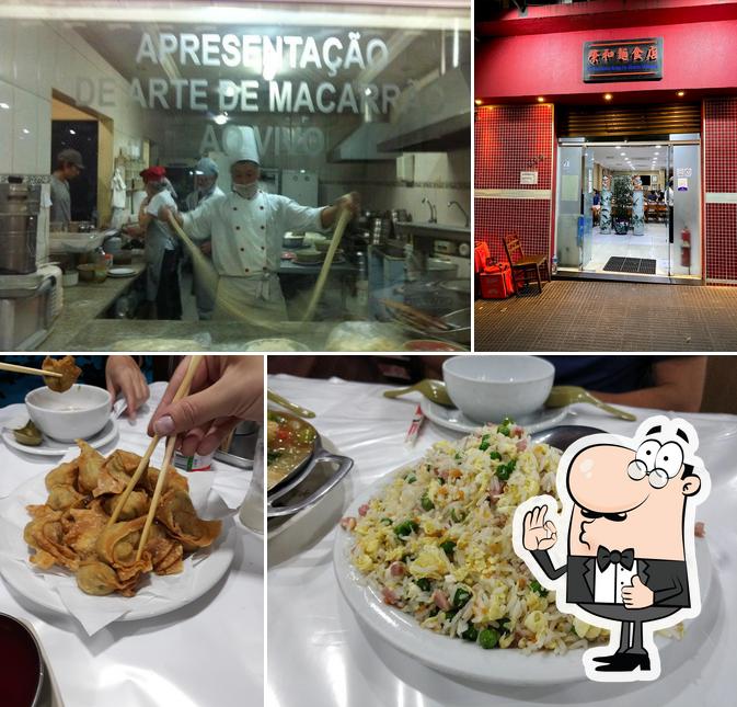 Restaurante Rong He Liberdade picture