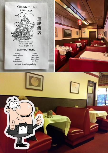 Здесь можно посмотреть снимок ресторана "Chung Ching Restaurant"