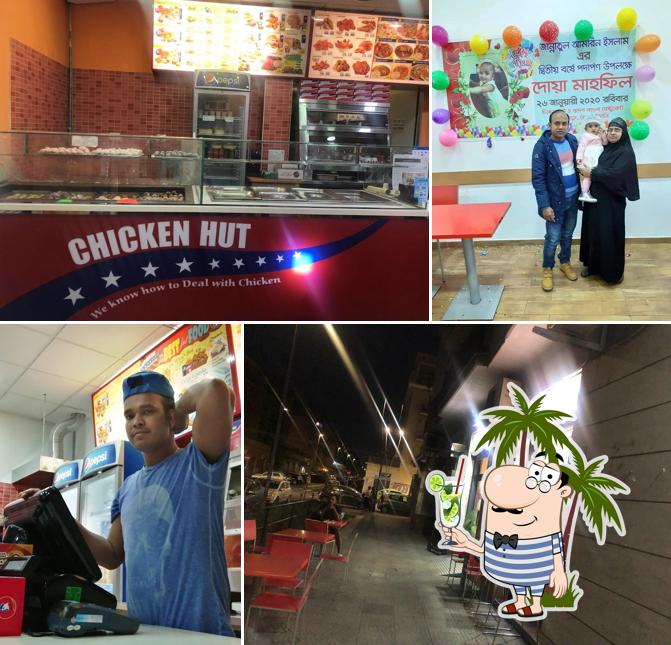 Ecco un'immagine di Chicken Hut & Shades Bangla Halal Ristorante