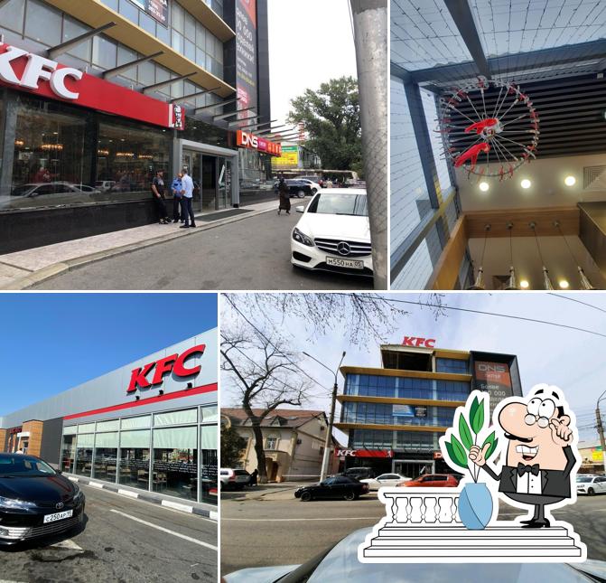 L'extérieur de KFC