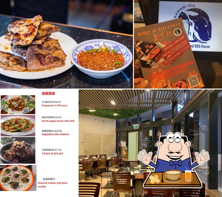 Hot Pot And BBQ House Wolli Creek, Wolli Creek Carta del restaurante