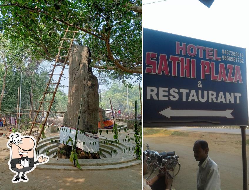 Here's a pic of Hotel Sathi Plaza