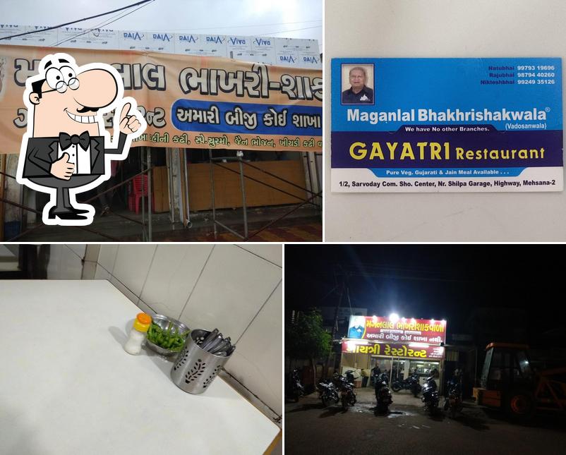 Maganlal Bhakhri Shak Wala, Gayatri Restaurant photo