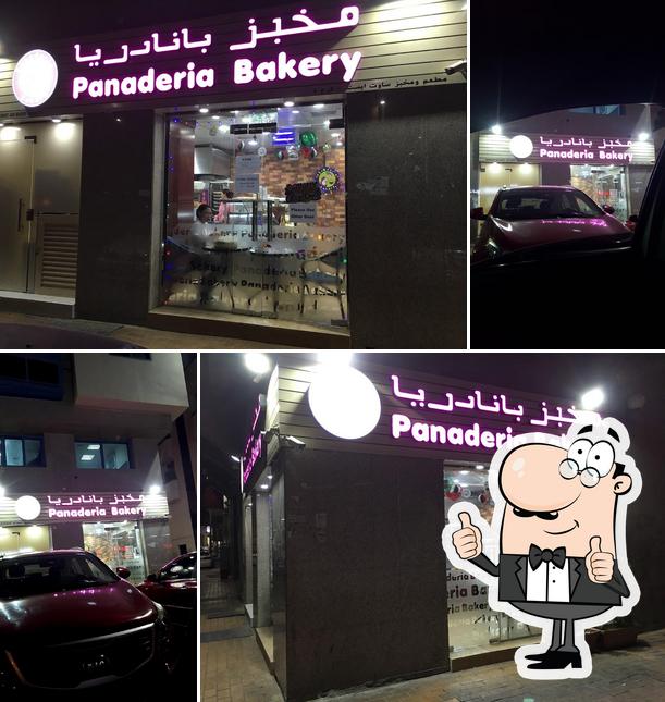 Look at this pic of Panaderia Bakery Main Branch Beside Dirham Plaza