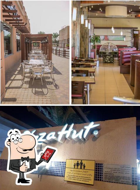 Here's an image of Pizza Hut Khobaisi