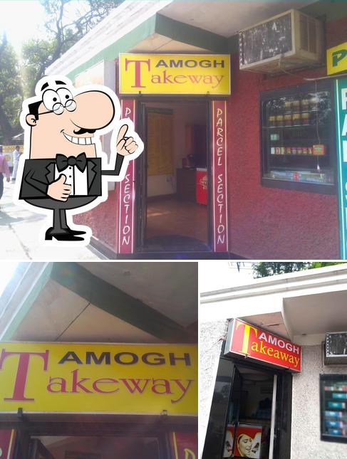 Look at this image of Amogh Takeaway
