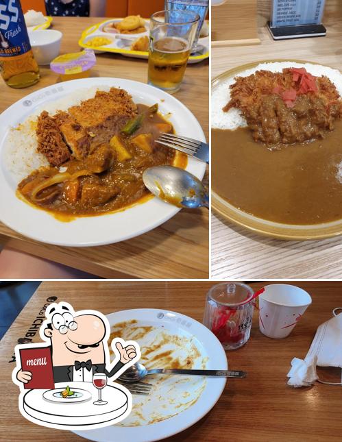 Meals at Coco’s Curry - Coco Ichibanya