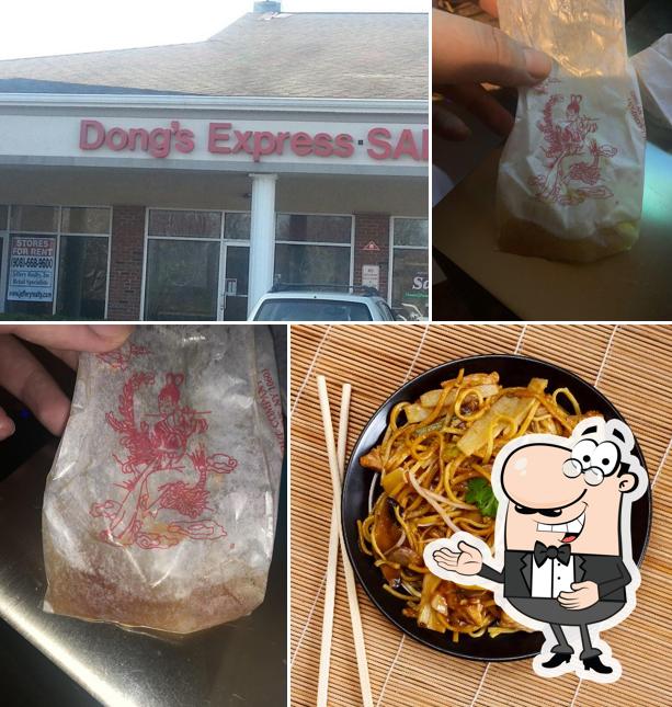 Здесь можно посмотреть фото ресторана "Dong's Chinese Express"