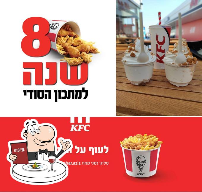 Food at KFC Israel