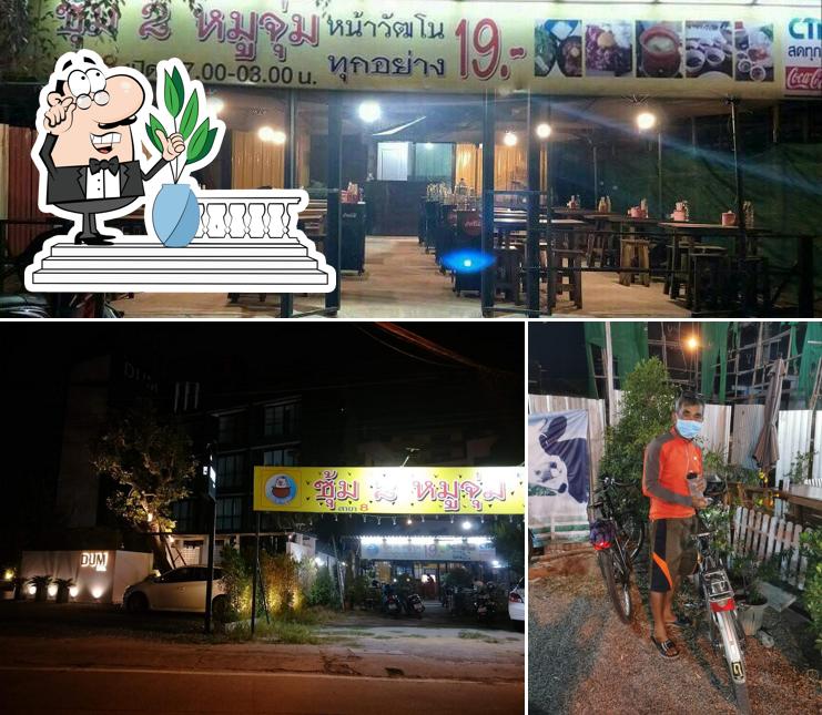 ซุ้ม 2 หมูจุ่ม สาขา8 restaurant, Chiang Mai - Restaurant reviews