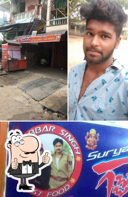 GABBAR SINGH 2 BIRYANI & FAST FOOD CENTER image