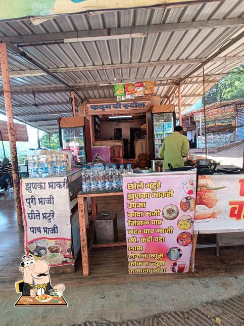 Meals at Kadam stall and snacks center