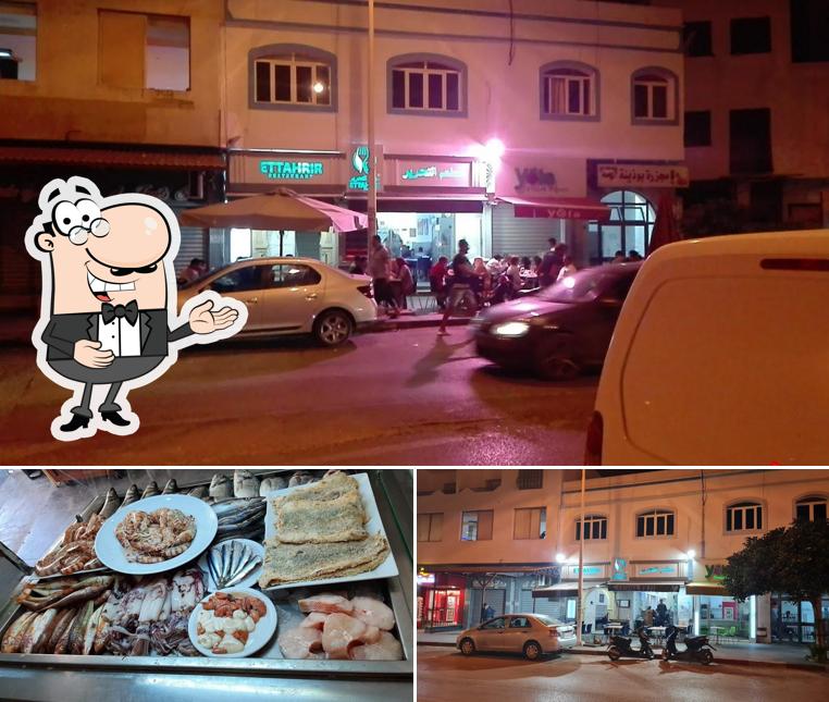 Voici une photo de مطعم التحرير- Ettahrir Restaurant