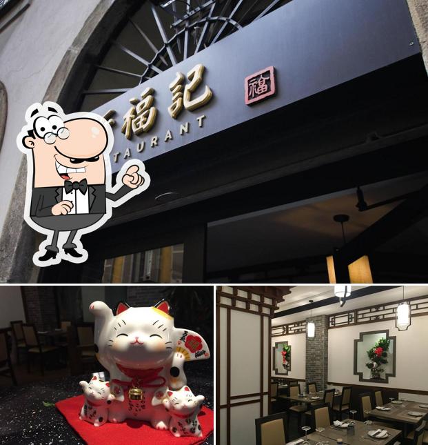 Take a look at the picture displaying interior and exterior at Xin Fu Ji 25