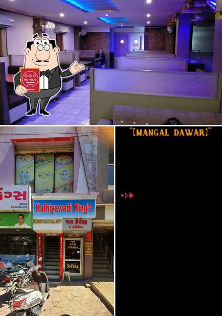 Look at this image of Kathiyawadi King’s Gujarati Restaurant