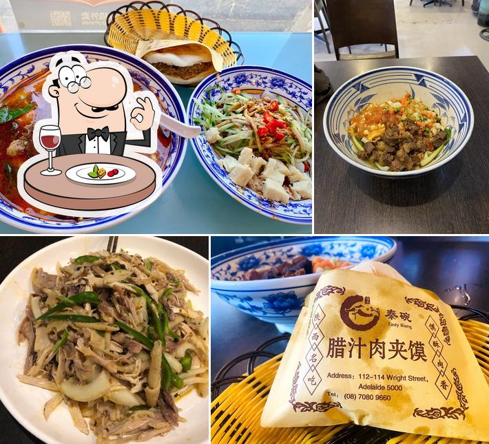 Meals at 秦碗 Tasty Biang