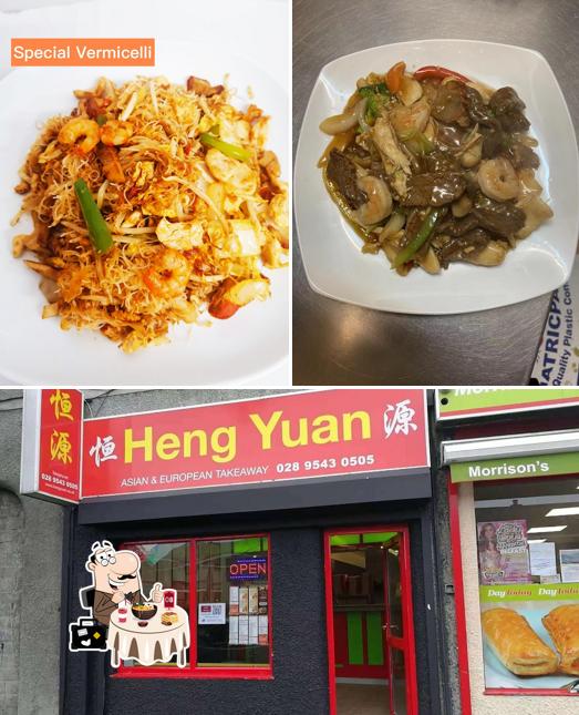 Food at Heng Yuan
