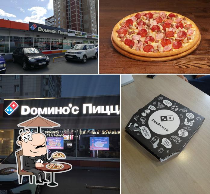 Check out how Domino Pizza looks outside