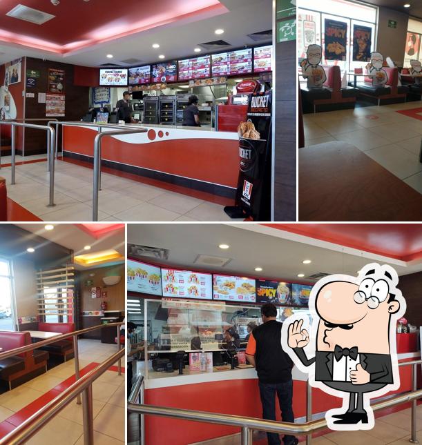 Здесь можно посмотреть фотографию ресторана "KFC"