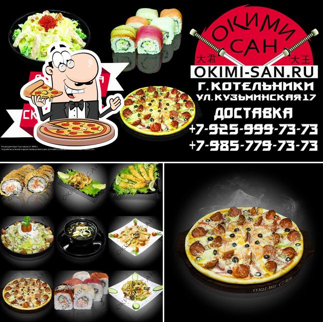 Commandez des pizzas à Okimi San