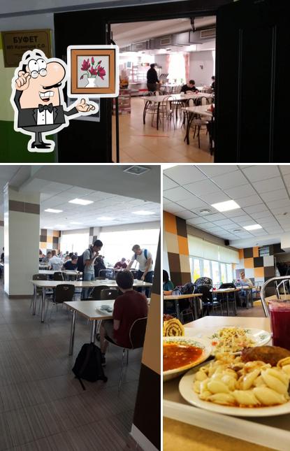 L'intérieur de MIPT Canteen