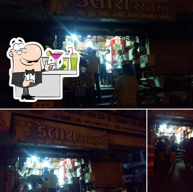 Look at the pic of Kailash Restaurant