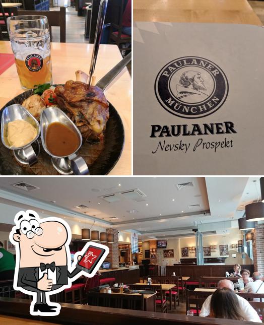 Здесь можно посмотреть фотографию ресторана "Paulaner"