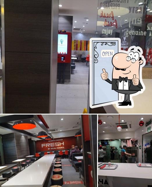 Здесь можно посмотреть фото ресторана "KFC"