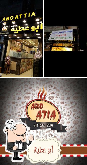 Here's a picture of Abu Attia Restaurant
