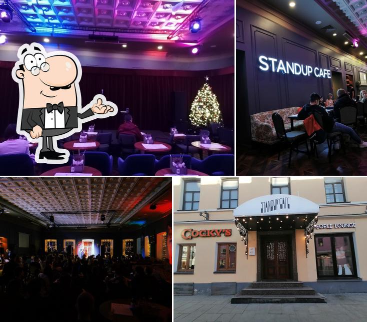 Standup cafe ул покровка 16 москва фото