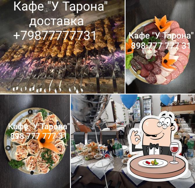 Nourriture à Kafe " U Tarona"