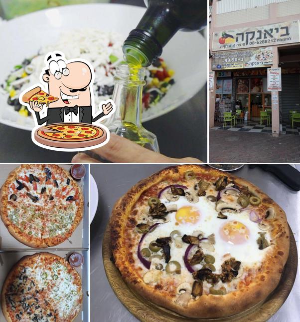 Try out pizza at ביאנקה - Bianca