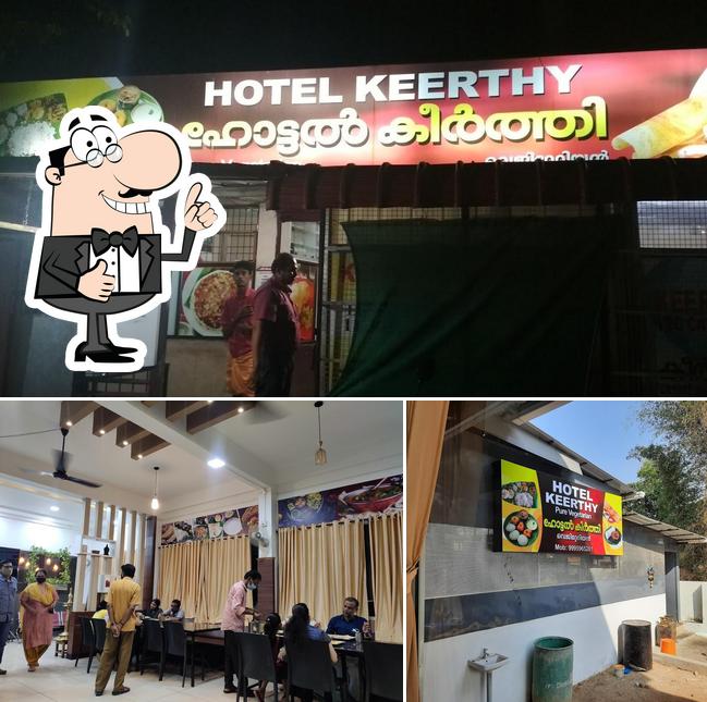 Here's a photo of Hotel Keerthy