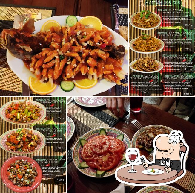 Nourriture à Kitayskaya Kukhnya Sichuany